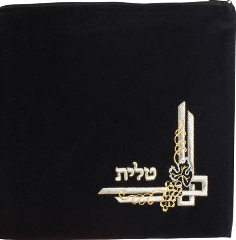 Tallit / Tefillin Bag M122 – Tiferes Stam Judaica