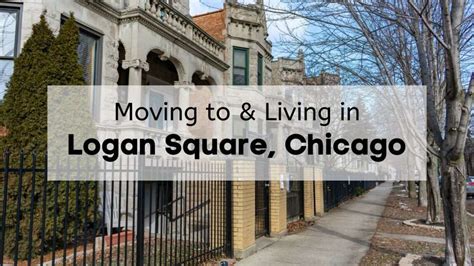 Logan Square Chicago Living ☕️🌳 | Why Moving to Logan Square Is a Great ...