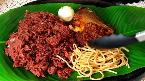 HOW TO MAKE AUTHENTIC GH WAAKYE Rice - YouTube