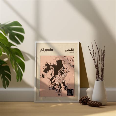 Al-quds City Map Palestine Poster Free Palestine - Etsy