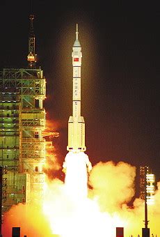 Spaceflight mission report: Shenzhou-7