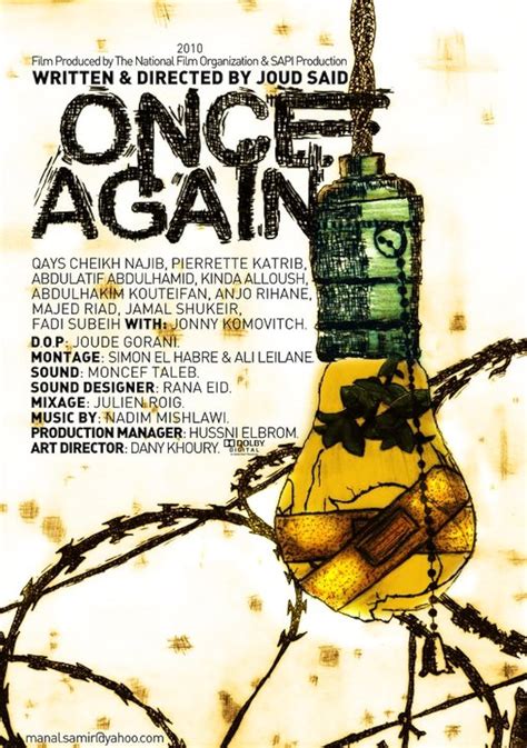 Once Again (2010)