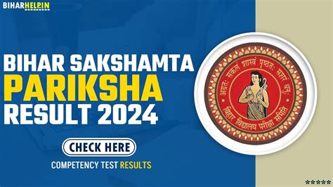 Bihar Sakshamta Pariksha Result 2024 Download Link (Released) - Check Here Competency Test ...