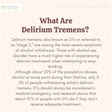 What Are Delirium Tremens?