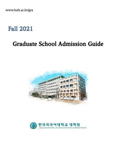 Hankuk | PDF | Doctor Of Philosophy | Postgraduate Education