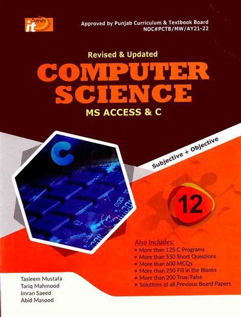 IT Series Computer Science Book For Class 12 By Imran Saeed - Pak Army ...