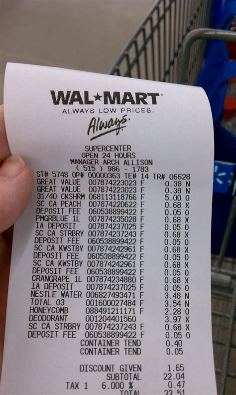 Can i get walmart receipt using my debit card number with app - klopuppy