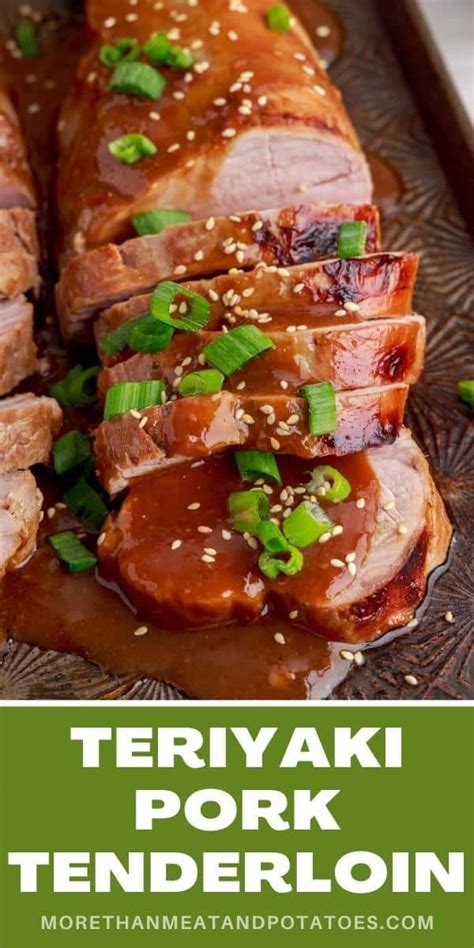 Teriyaki Pork Tenderloin