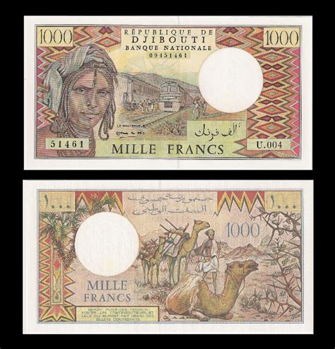 DJIBOUTI - Babylon Banknotes