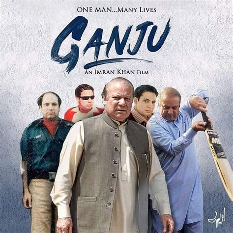 These viral internet memes show Nawaz Sharif's dwindling fortunes in Pakistan