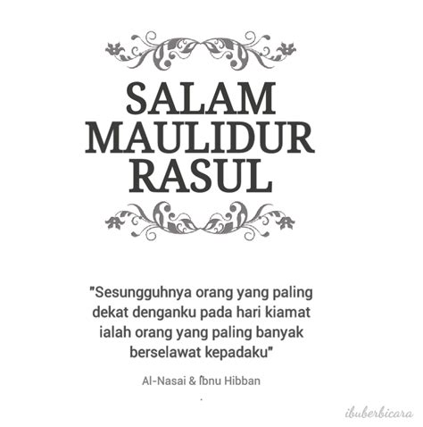 Salam Maulidur Rasul | Ibu Berbicara