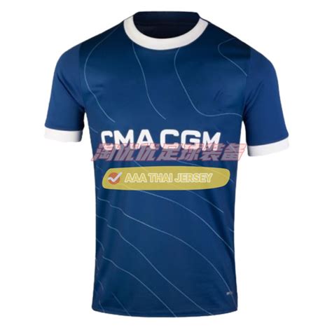 Marseille Soccer Jersey – Many Variations Available – Qiling Qiling