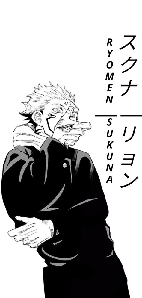 1366x768px, 720P free download | Ryomen Sukuna, anime, jujutsu kaisen, HD phone wallpaper | Peakpx