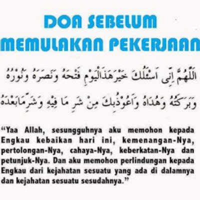 Teks Doa Memulakan Kerja / Inspiration Blog: Doa Ketika Memulakan dan Akhir Kerja - Cristina Senger