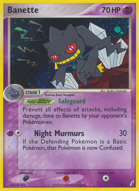 Check the actual price of your Banette 1/100 Pokemon card