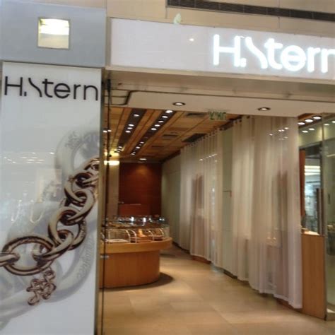 H. Stern Arena Mall - Herzliya Pituach, תל אביב