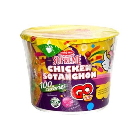 Lucky Me Supreme Chicken Sotanghon Cup Noodles 35g Filipino Desserts, Filipino Recipes, Cup ...