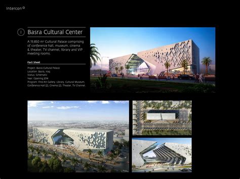 Intercon Basra Cultural Centre by Intercon Press - Issuu