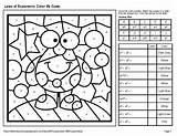 Laws Of Exponents  Color By Code / Coloring Pages Outer Space sketch template