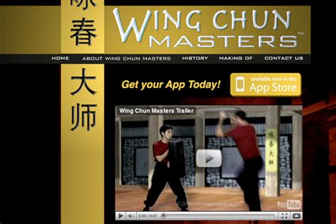 Wing Chun Masters | Social Ink