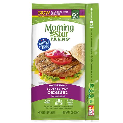 MorningStar Farms Grillers Original Veggie Burgers 9 oz 4 ct - Walmart.com