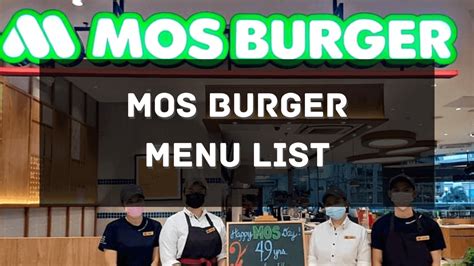 MOS Burger Menu Prices Philippines 2024 [Updated] — All About Philippines Menu