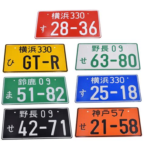 Japanese Style License Plate JDM Aluminum License Number For Universal Car-in License Plate from ...