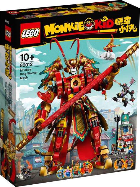 LEGO Monkie Kid 80012 Monkey King Warrior Mech-UC87W (1) - The Brothers ...