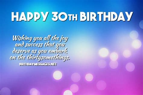 30th Birthday Wishes - Happy 30th Birthday Messages | Happy 30th birthday wishes, 30th birthday ...