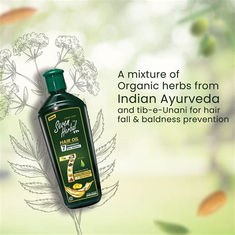 Seven Herbal Hair Oil - Best Hair Oil in Pakistan