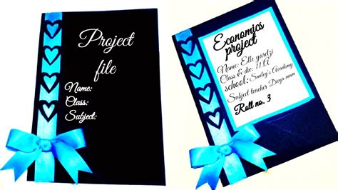 How To Decorate Front Page Of Project File Complete Tutorial Very Easy ...