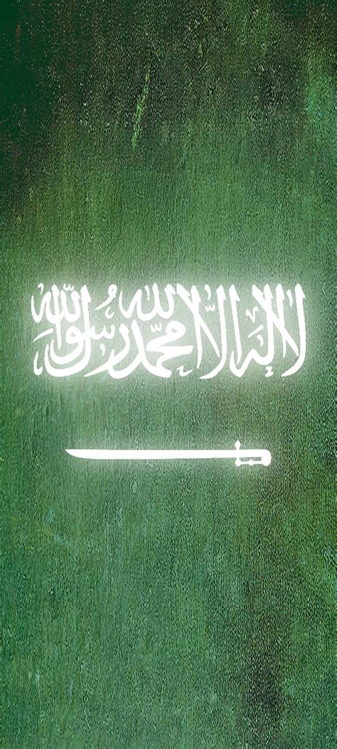 Saudi Arabia Flag, saudi arabia, allah, mohamed, arab, HD phone wallpaper | Peakpx