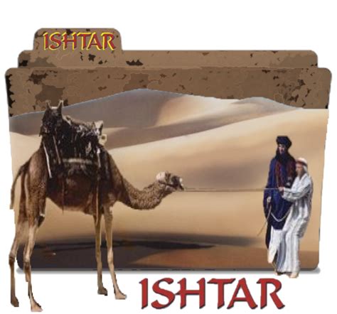 Ishtar (1987) folder icon by gsmenace on DeviantArt