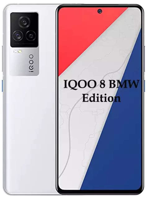 iQOO 8 BMW Edition 5G (128 GB Storage, 48 MP Camera) Price and features