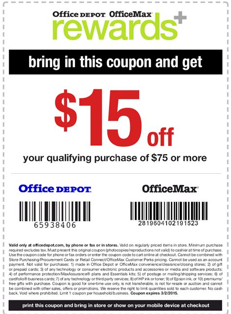 Office Depot Printable Coupons (Office Max) - $20 Off HP Ink ...