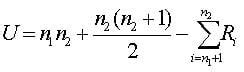 Mann-Whitney U Test - Statistics Solutions