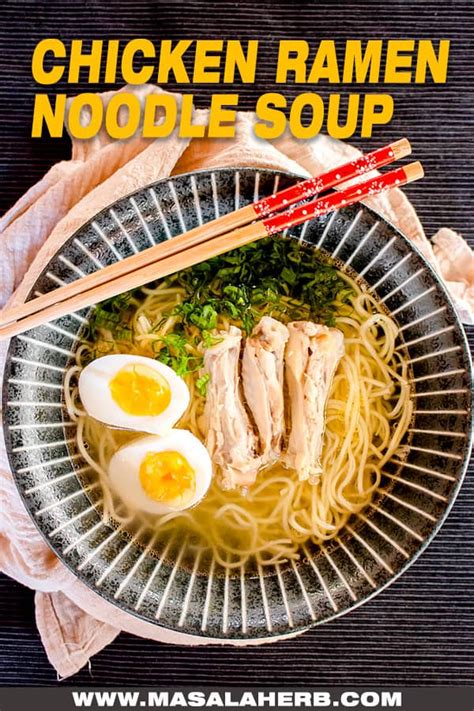 Japanese Chicken Ramen Noodle Soup Recipe