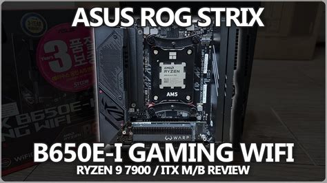 ASUS ROG STRIX B650E I GAMING WIFI Review | ITX Motherboard - YouTube