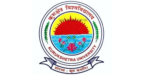 Kurukshetra University Recruitment 2022 - Help2Youth