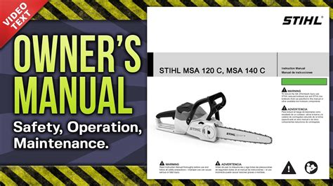 Owner's Manual: STIHL MSA 120C 140C Chain Saw - YouTube