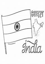 Flag Coloring Pages For Your Little Ones  coloring India sketch template