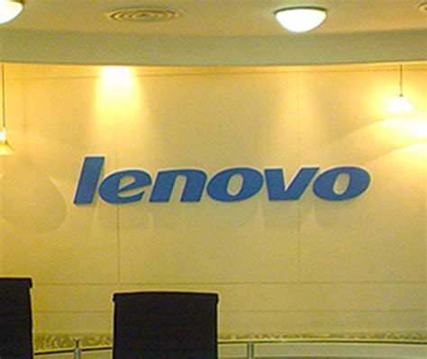 Lenovo | Icon Design