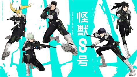 Kaiju No. 8 Anime Reveals New Character Visuals - Anime Corner