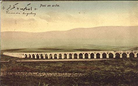 Skopje aqueduct - Skopje