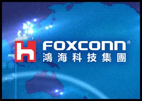 Foxconn Plans To Make Electric Vehicles