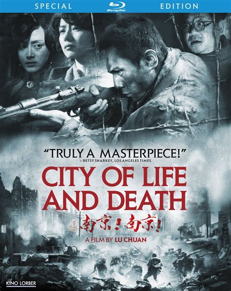 Blu-ray Review | "City of Life and Death"