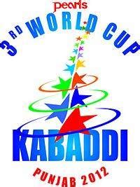 Kabaddi World Cup 2012 Winner Pictures, Images & Photos - #1 Fashion Blog 2020 - Lifestyle ...