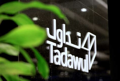 Saudi Arabia's Tadawul launches TASI Islamic Index