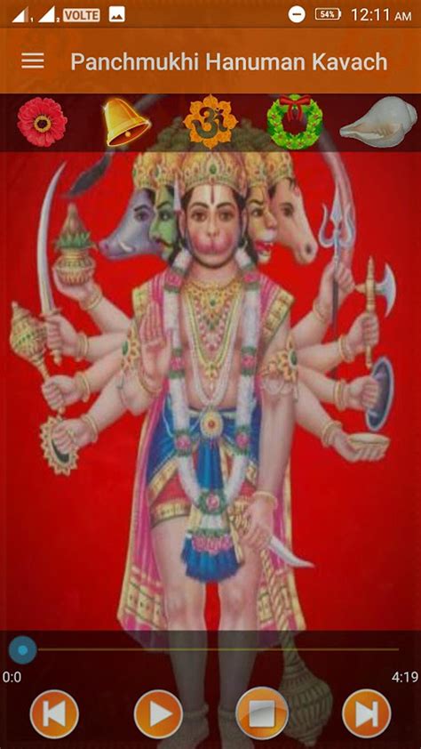 Panchmukhi Hanuman Kavach APK for Android - Download