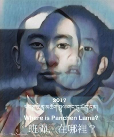 Tibet PARIS / AMBASSADE DE CHINE, 25 avril 2017 : MANIFESTATION pour le 28 ème anniversaire de ...